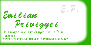 emilian privigyei business card